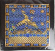 19thC Chinese embroidered silk rank badge decorated with eight symbols of good fortune, 29 x 30cm