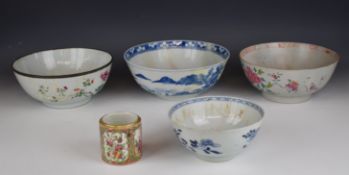 Chinese bowls and Canton cache pot all partly restored, largest diameter 27cm