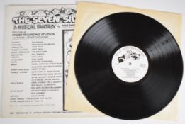 Ultra rare UK private press Seven Sided Dice by The Jaffray Music Drama Group, allegedly pressed