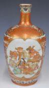 Japanese Kutani vase decorated with figures and birds and with eight character mark to base, 18cm