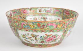 Chinese pedestal famille rose punch bowl with figural decoration, diameter 30 x height 12.5cm