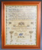 Embroidery sampler by Emma Spicer, Bath 1860 with six lines of verse above decorated designs of
