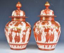 Pair of 19thC Japanese Kutani ware covered vases with old Christie's label to base and a letter