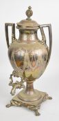 Silver plated twin handled samovar raised on lion paw feet, H51cm