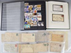 GB stamp collection from two 1840 1d black to Queen Elizabeth II including 1d red / brown imperf