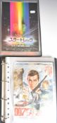 A collection of over fifty Japanese Film/TV posters and promotional leaflets to include James Bond