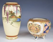 Two Japanese Satsuma vases with labels to bases, tallest 15cm