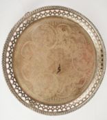 Goldsmiths Alliance Victorian hallmarked silver salver with pierced and engraved decoration,