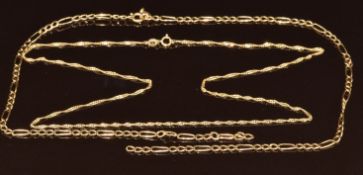 Two 9ct gold chains (one damaged), 4.8g