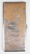 Chinese or Japanese silver cigarette case with engraved decoration of buildings, boats and