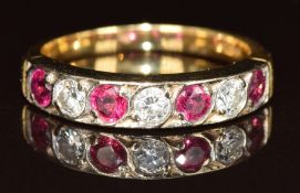 18ct gold half eternity ring set with alternating rubies and diamonds, each approximately 0.11ct,