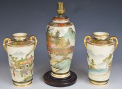 Pair of Japanese Satsuma ware twin handled vases and a table lamp, tallest 29cm