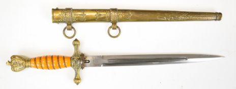 German WW2 Nazi Third Reich dagger blade marked Alcosco Solingen and maker's mark, the pommel, cross