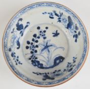 Two 19thC Chinese blue and white vases and a bowl, tallest 19cm