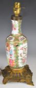 19thC Chinese famille rose porcelain lamp with metal mounts, with figural decoration, H37cm