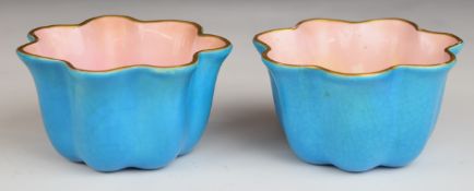 Pair of Chinese lobed bowls, diameter 9cm x H5cm