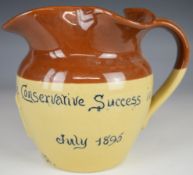 Victorian political / social history commemorative jug for the Conservative success in North