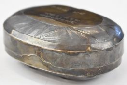 Chinese silver cricket or similar box, with inscription to lid dated 1919 and Chinese silver marks