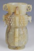 19th/20thC or earlier Chinese carved celadon jade archaic twin handled pedestal vase, H11.5cm