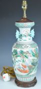 19thC Chinese famille verte table lamp, with fishing scene decoration, H50cm