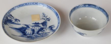 Nanking Cargo 18thC Chinese tea bowl and saucer, 11.5cm & 7.5 x 4cm