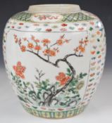 Chinese Famille Verte ginger jar decorated with birds in landscapes, height 20.5cm
