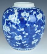 19/20thC Chinese prunus blossom ginger jar with four character mark to base, 18cm