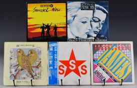 Approximately three hundred Pop / Rock / Soul / Post Punk / Synth Pop 7