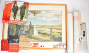 [Chinese Propaganda] A group of items including five colour posters comprising a poster for The