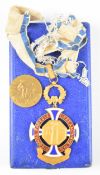 Greek enamelled medal for 1931 Thessaloniki National Exhibition Grand Prize, in Huguenin Frères & Co