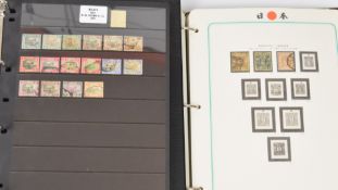 Japan stamp collection in printed album, mint and used 1872 to 1940s, together with Malaya