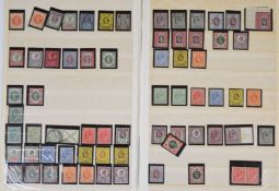 Queen Victoria to early Queen Elizabeth II selection on four stock pages including Queen Victoria