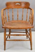 Elm seated armchair with bentwood arms