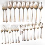 Georgian and later hallmarked silver harlequin canteen of Old English pattern cutlery comprising