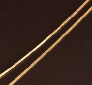 An 18ct gold chain/ necklace, 8.3g, 40cm