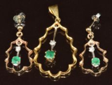 An 18ct gold pendant set with an emerald and diamond, with matching earrings, 7.9g, 4cm, 2.5cm