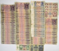 Hungarian banknotes circa 1930s and 1940s to include approximately fifteen 1944-45 100 Pengo
