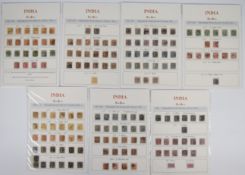 1855-65 Queen Victoria used India stamp collection, SG35-65 with shades and postmark interest,