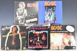 Collection of seventy Hard Rock / Heavy Metal / Rock 7