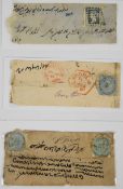 Three early Queen Victoria India covers including 1854 ½ Anna blue on cover