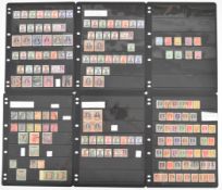 India stamps King George V to King George VI with various GB Commonwealth countries overprints