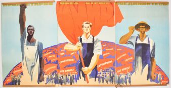 USSR interest large Soviet propaganda poster created in three parts, each with a male figure