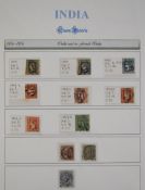 1854/5 Queen Victoria India collection of early stamps used in Pondicherry (French India), with