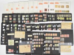 India States Raspila, Bhopal, Dhar, Faridkot, Rasdan, Jind, Indore and Hyderabad stationery cards,