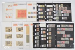 India Jaipur stamp and postal history collection including pre-stamp seals and uprated postal