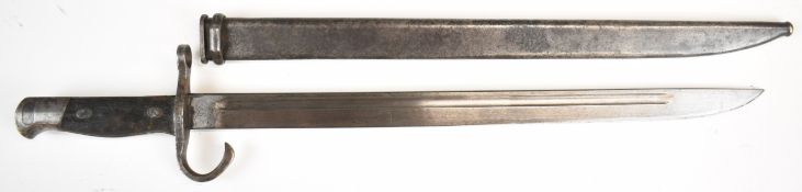 Japanese Type 30 Arisaka bayonet with curved quillon, fullered blade with Koishikawa Arsenal,