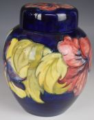 Moorcroft covered ginger jar decorated in the yellow and pink Hibiscus pattern, with Queen Mary