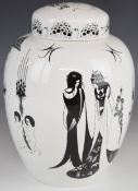 Poole pottery Beardsley Collection ginger jar and cover