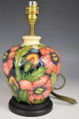 Moorcroft pedestal table lamp decorated in the Pheasant's Eye pattern, H27cm