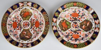 Pair of Crown Derby Imari cabinet plates with impressed and printed marks, diameter 20.5cm